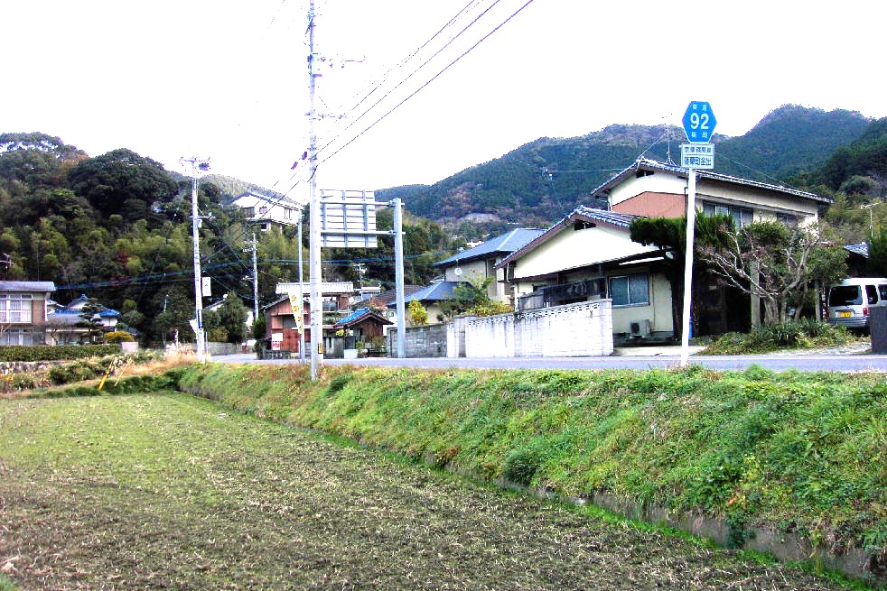 （第12回） 森鴎外の『栗山(くりやま)大膳(だいぜん)』と篠栗