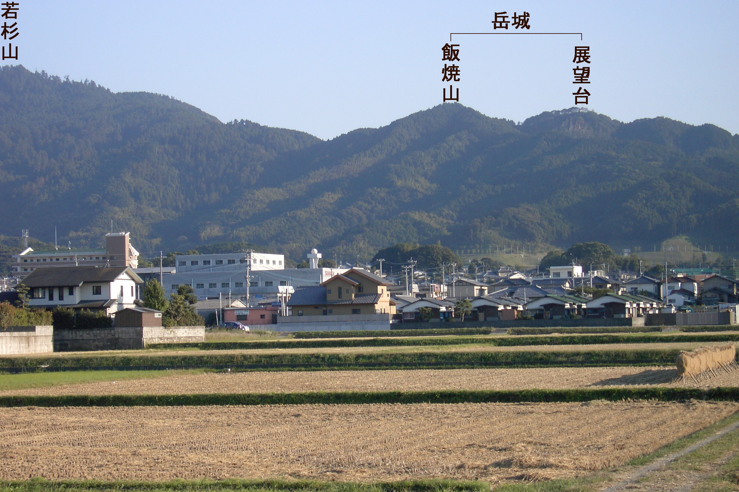 （第17回） 聖なる山 岳城（たけじょう）